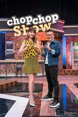 综艺节目创新模式