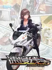 真人秀